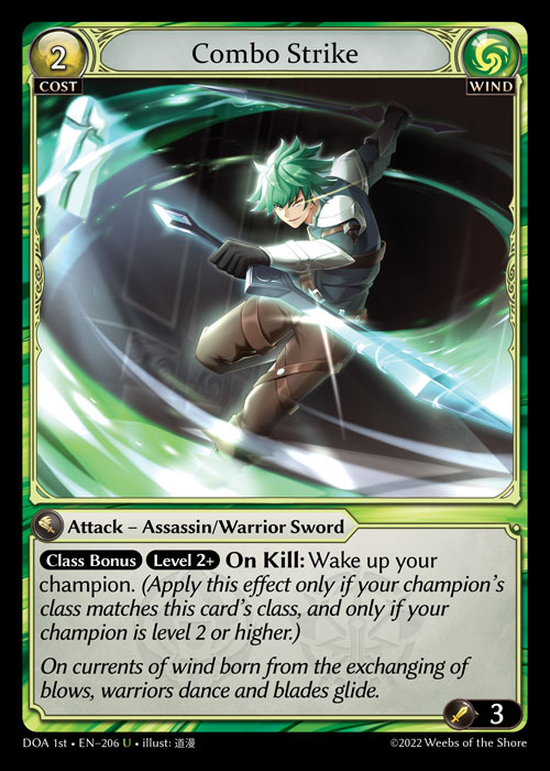 Combo Strike
