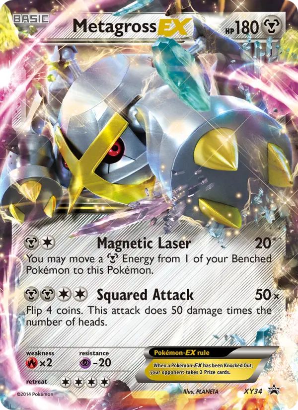 Metagross EX