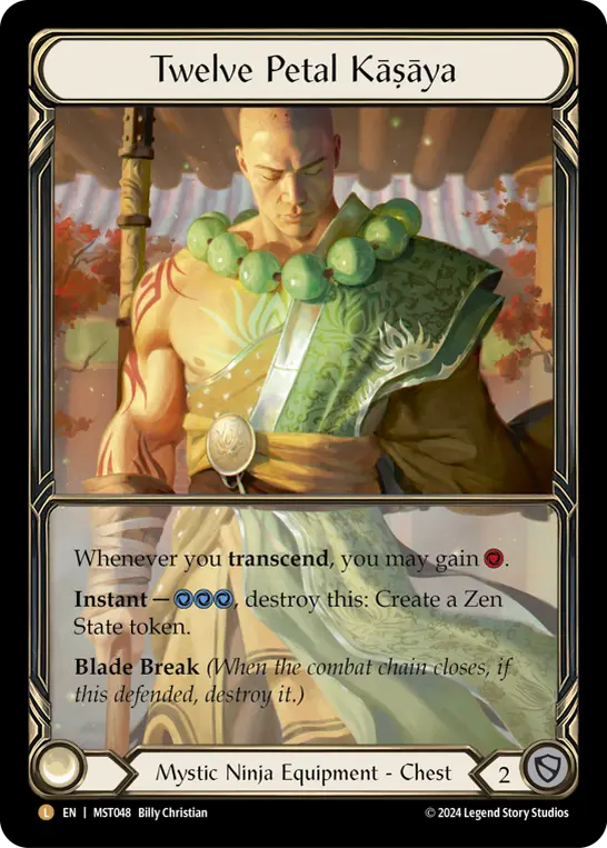 Twelve Petal Kāṣāya