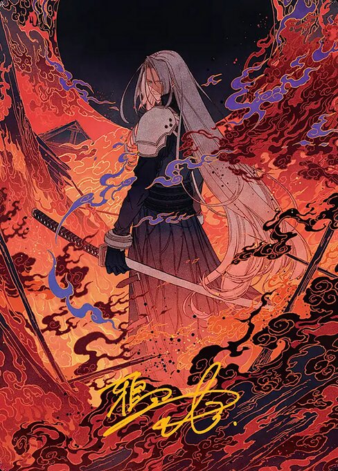 Nibelheim Aflame Art Card