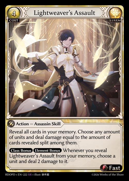 Lightweaver's Assault