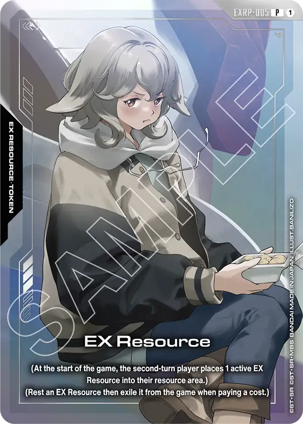 EX Resource