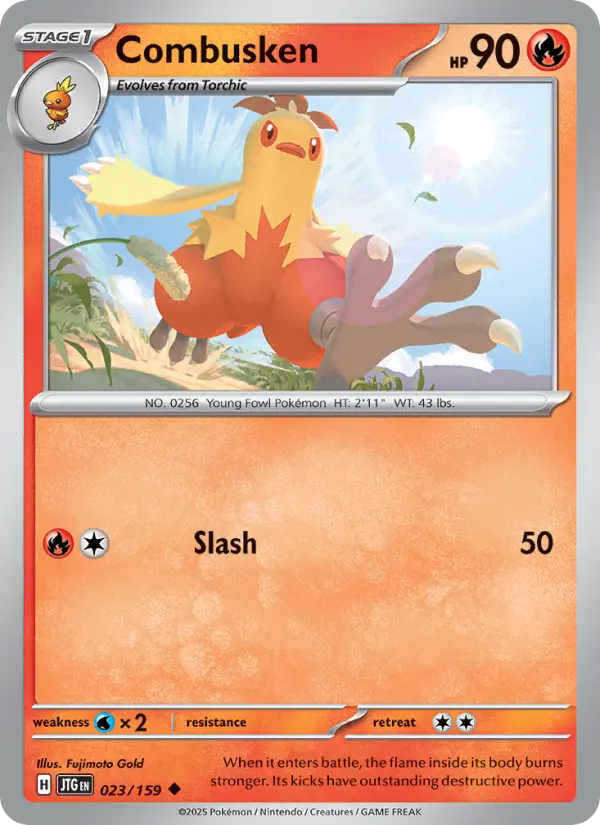 Combusken