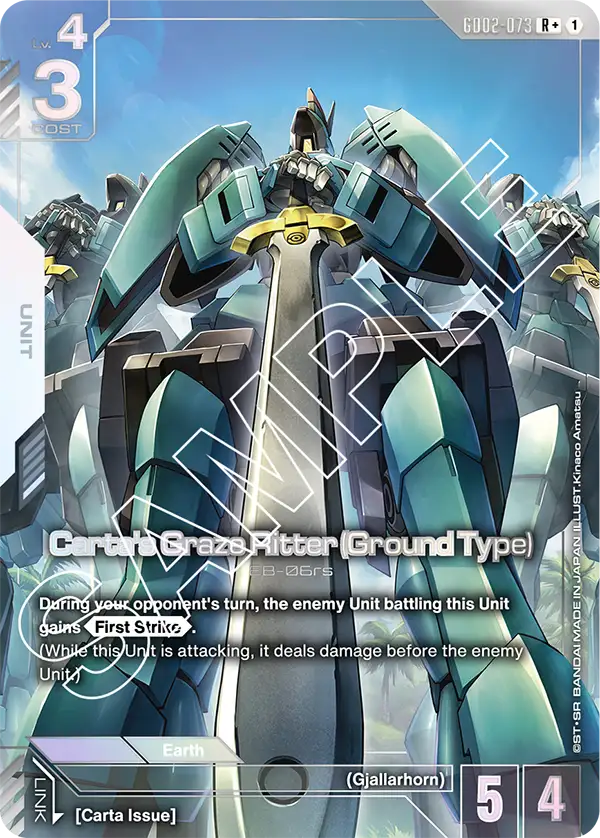 Carta's Graze Ritter (Ground Type)