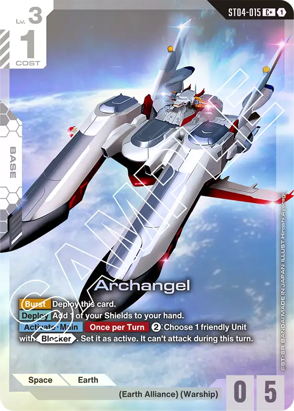 Archangel