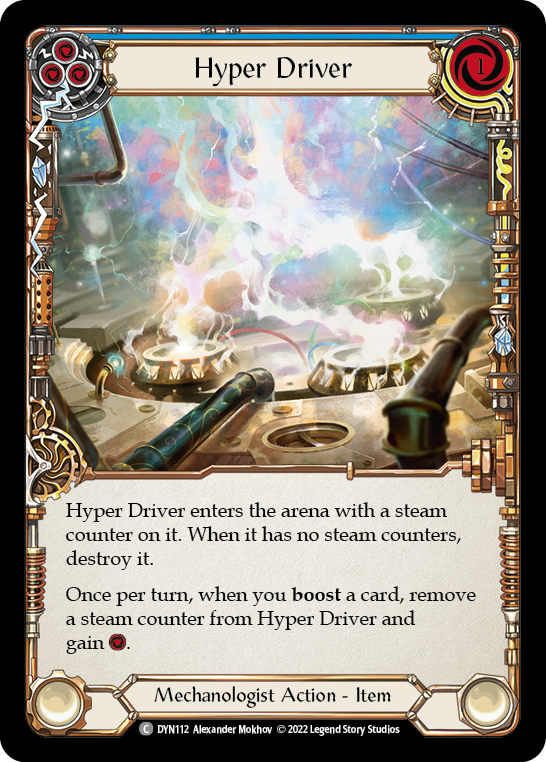 Hyper Driver (Blue)