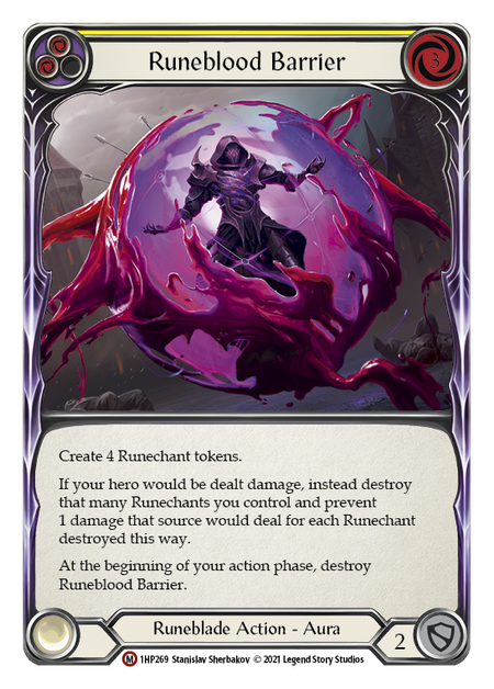 Runeblood Barrier (Yellow)