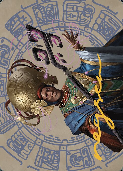 Akal Pakal, First Among Equals Art Card