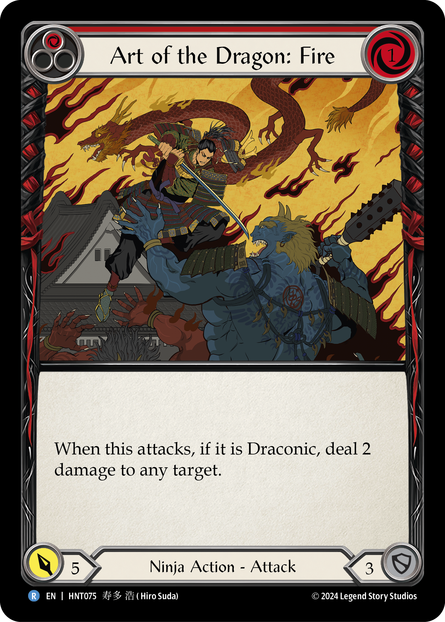 Art of the Dragon: Fire (Red)