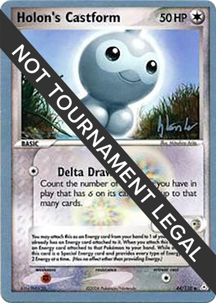 Holon's Castform