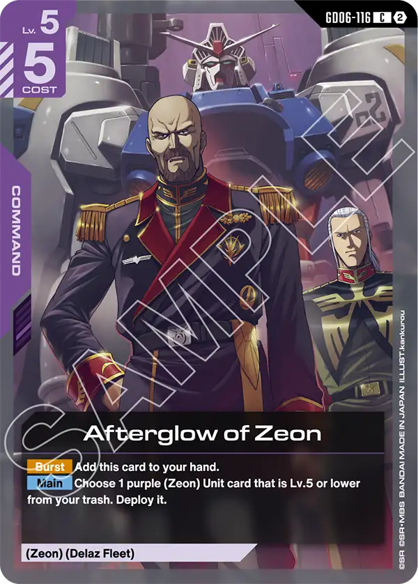 Afterglow of Zeon