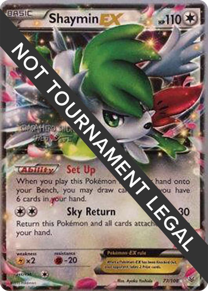 Shaymin EX