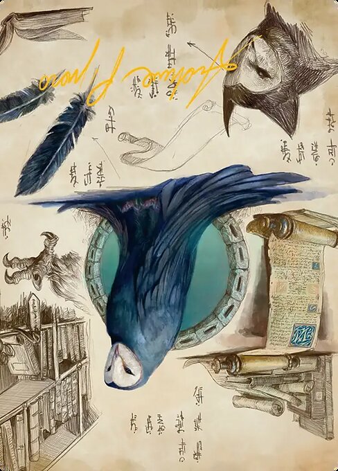 Wan Shi Tong, Librarian Art Card