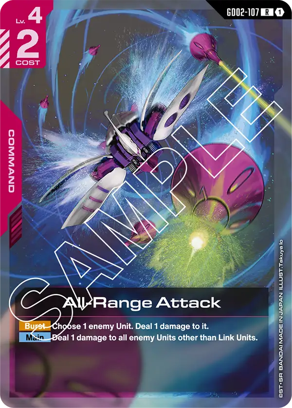 All-Range Attack