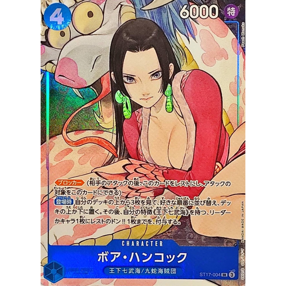 Boa Hancock