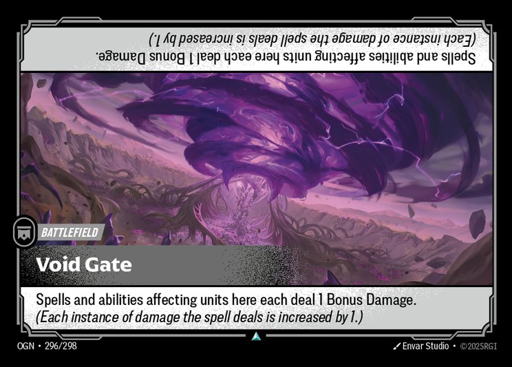 Void Gate