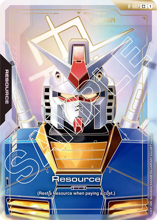 Resource