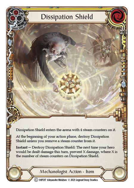 Dissipation Shield (Yellow)