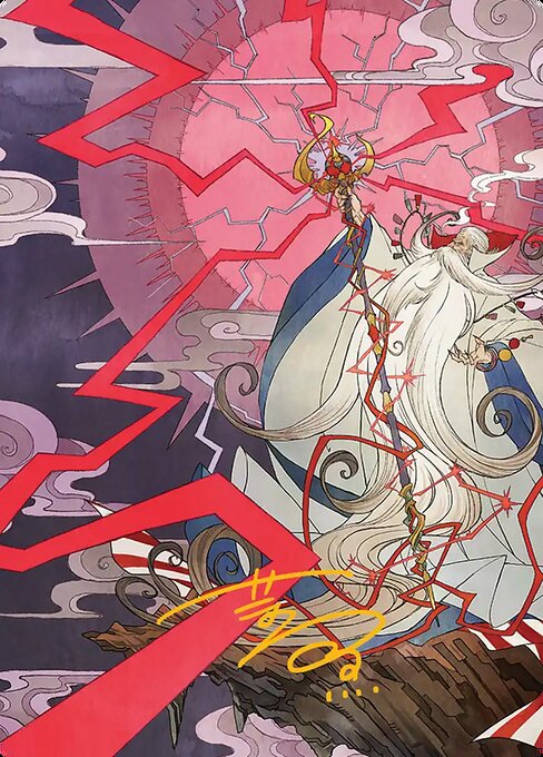 Summon: Esper Ramuh Art Card