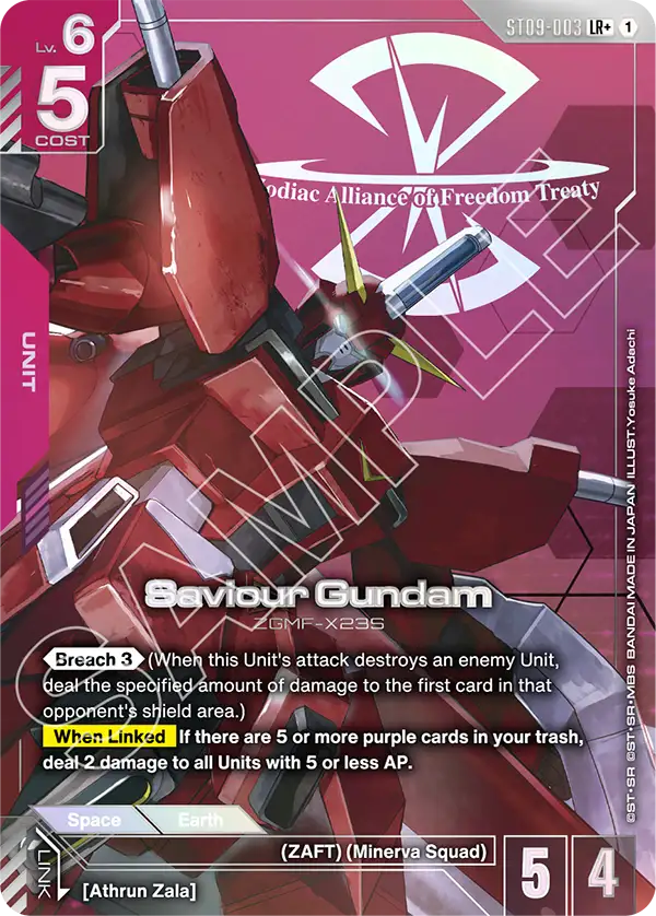 Saviour Gundam