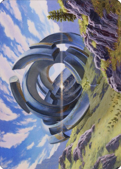 Thran Portal Art Card