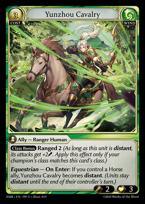 Yunzhou Cavalry