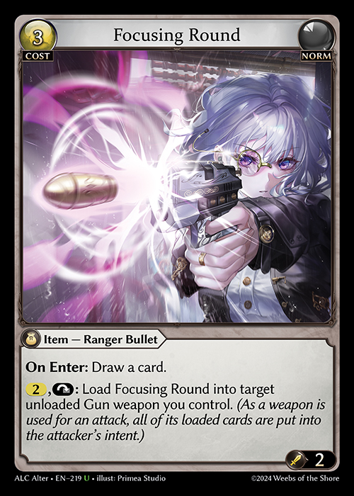 Focusing Round