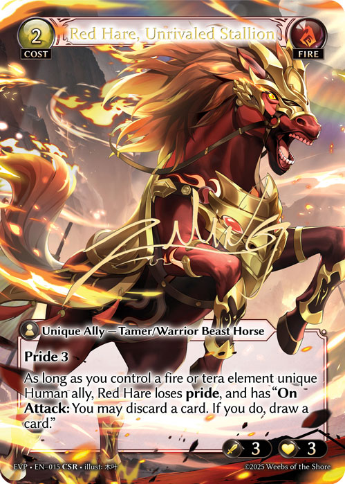 Red Hare, Unrivaled Stallion