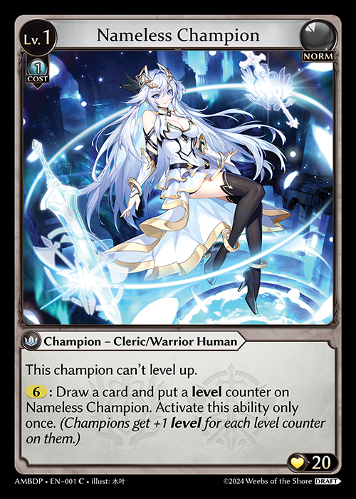 Nameless Champion (Cleric/Warrior)