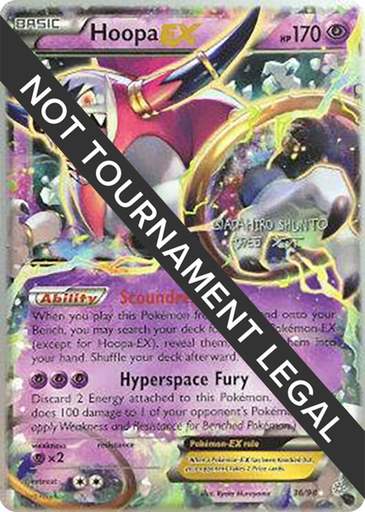 Hoopa EX