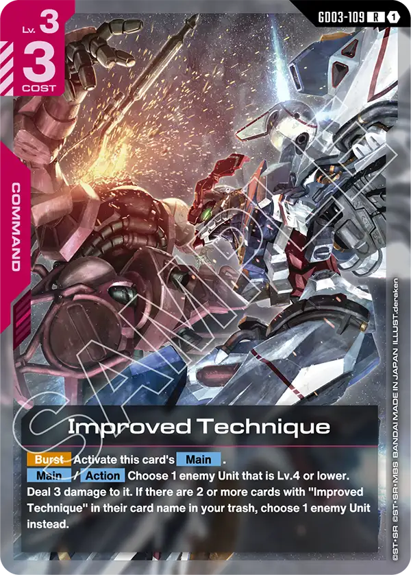 Improved Technique