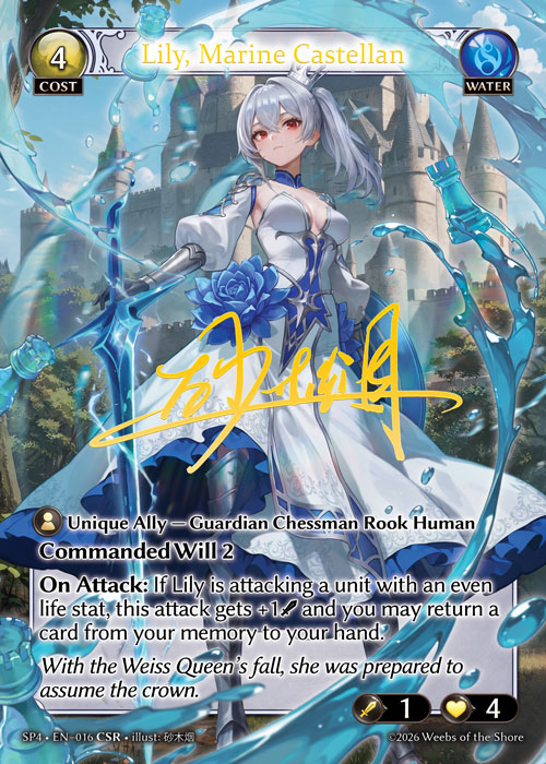 Lily, Marine Castellan