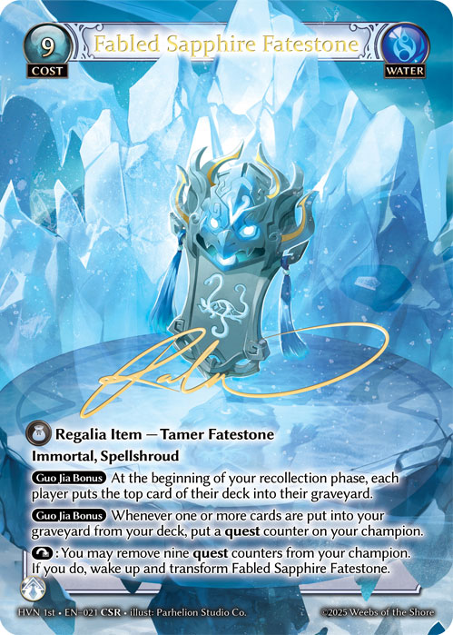 Fabled Sapphire Fatestone