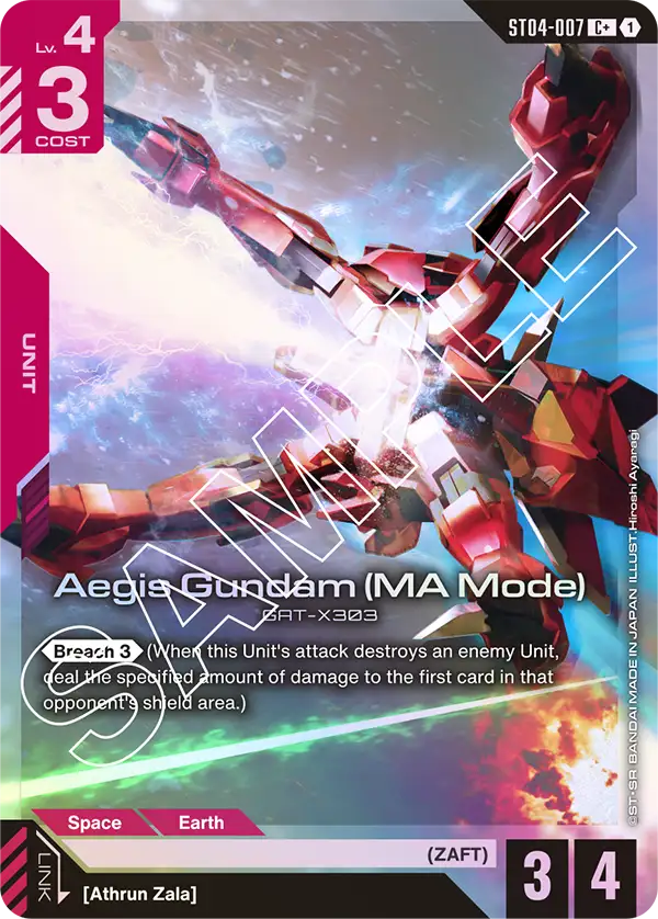 Aegis Gundam (MA Mode)