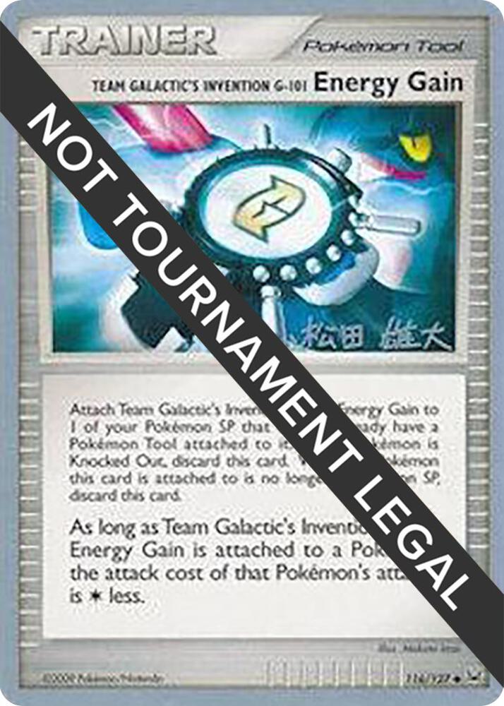 Team Galactic's Invention G-101 Energy Gain