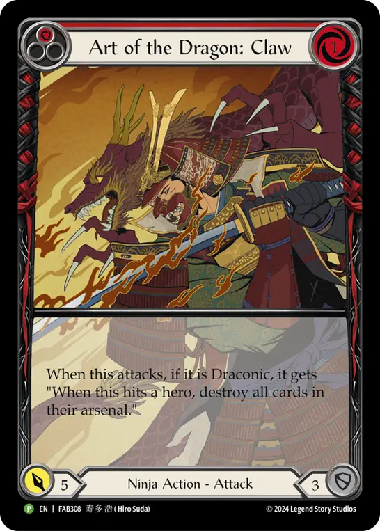 Art of the Dragon: Claw (Red)