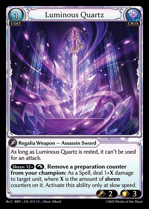 Luminous Quartz