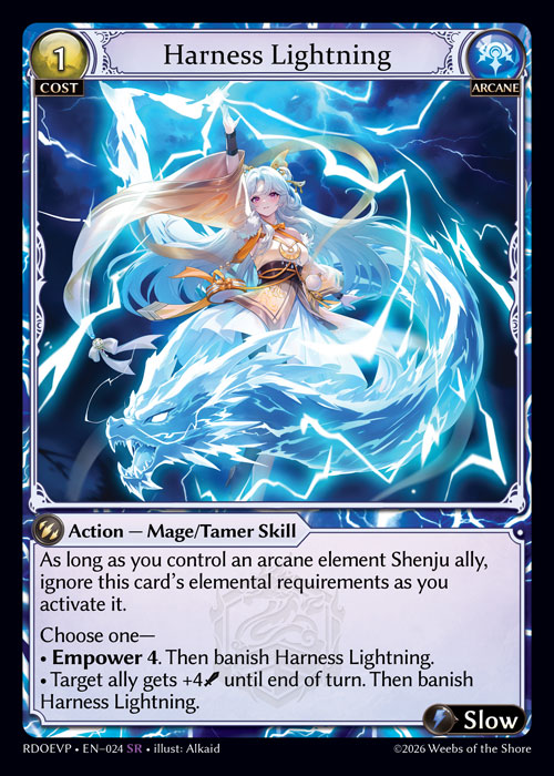 Harness Lightning