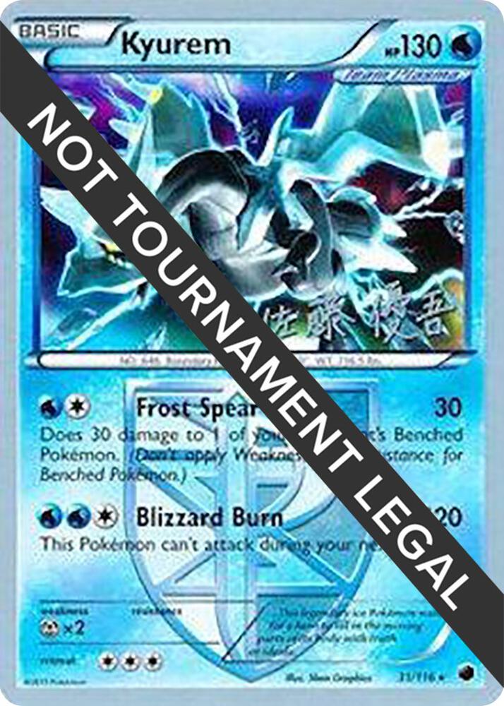 Kyurem