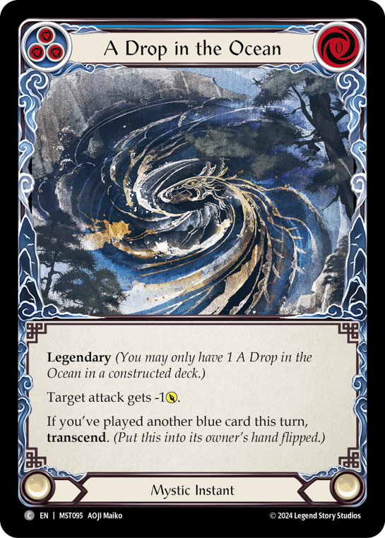A Drop in the Ocean (Blue)