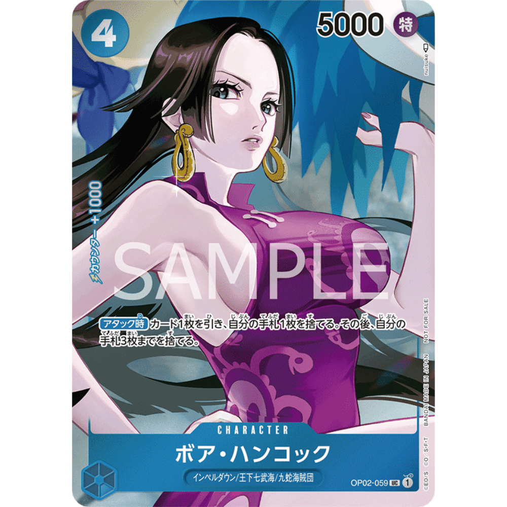 Boa Hancock