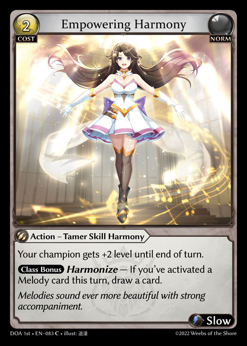Empowering Harmony