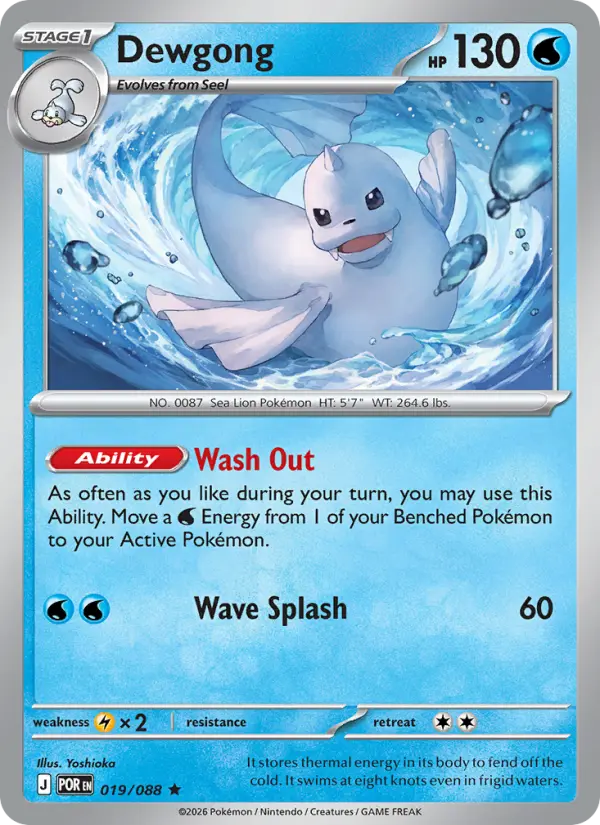 Dewgong
