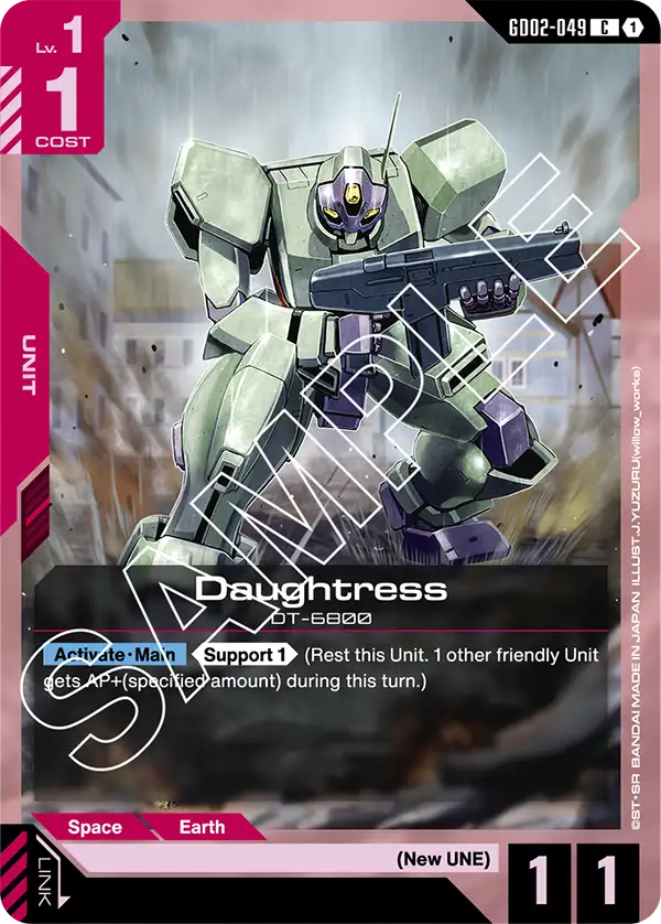 Daughtress