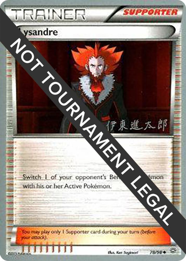 Lysandre