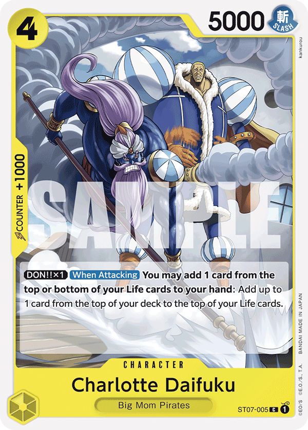 Charlotte Daifuku