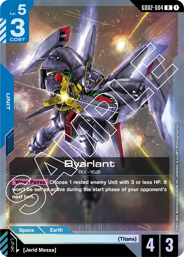 Byarlant