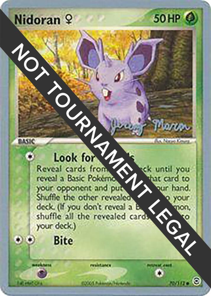 Nidoran♀