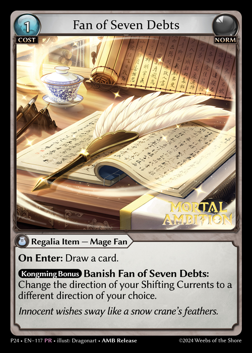 Fan of Seven Debts