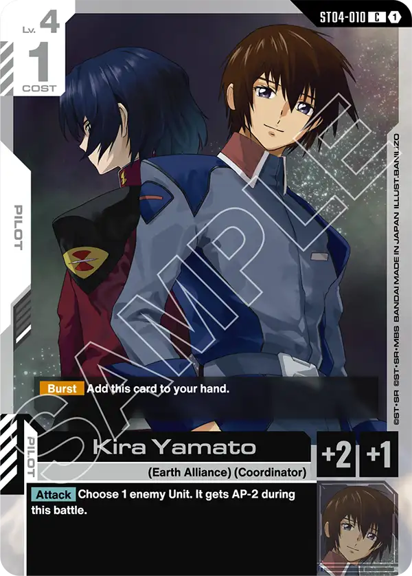 Kira Yamato